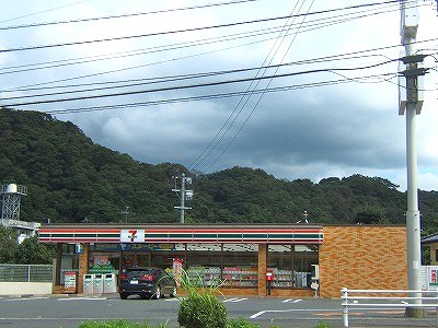 シティパル長行　Ｃ棟 　 周辺画像1