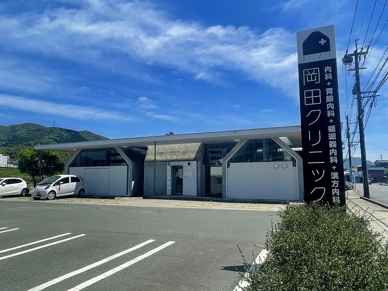 マメゾン志井　  周辺画像4