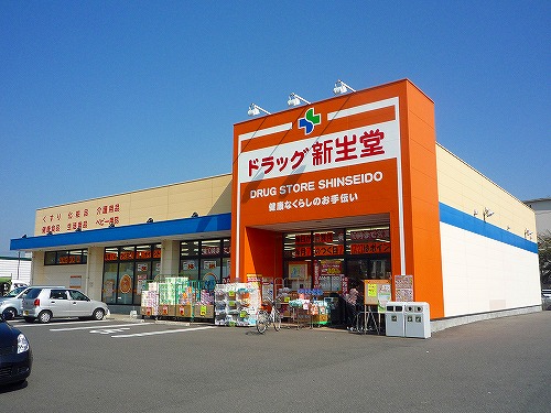 ベルセゾン  周辺画像4