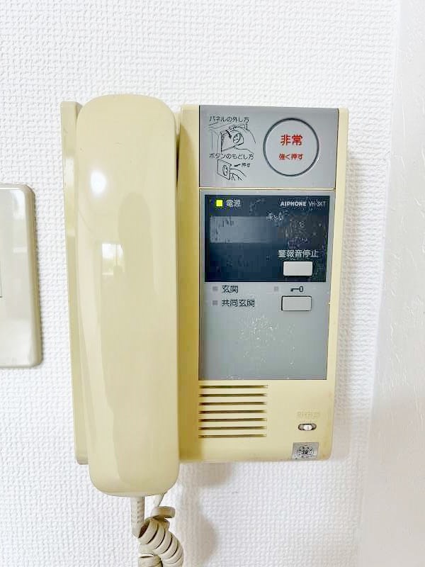 ウインズ竪町 その他3