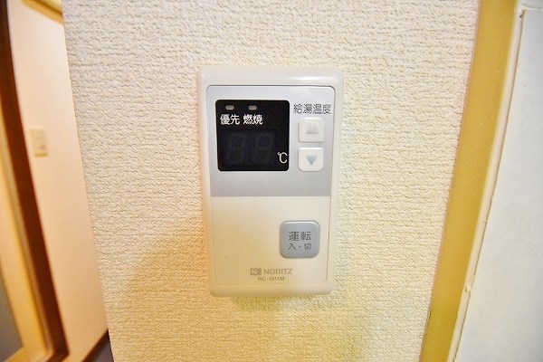 シャルム明石Ⅲ その他14