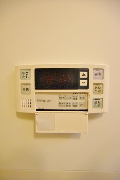 ギャラクシーヴィーラブライト その他18