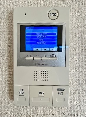 ダイナコート小倉下到津Ⅱ(分譲賃貸) その他3