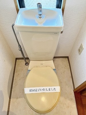 ダイナコート小倉下到津Ⅱ(分譲賃貸) その他14