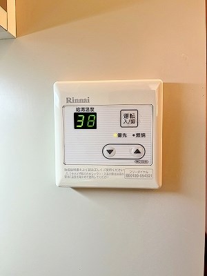 ダイナコート小倉下到津Ⅱ(分譲賃貸) その他22