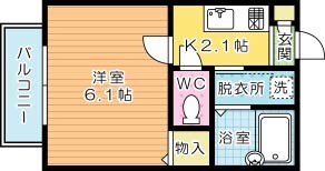 プランドール宇佐町  202号室 間取り