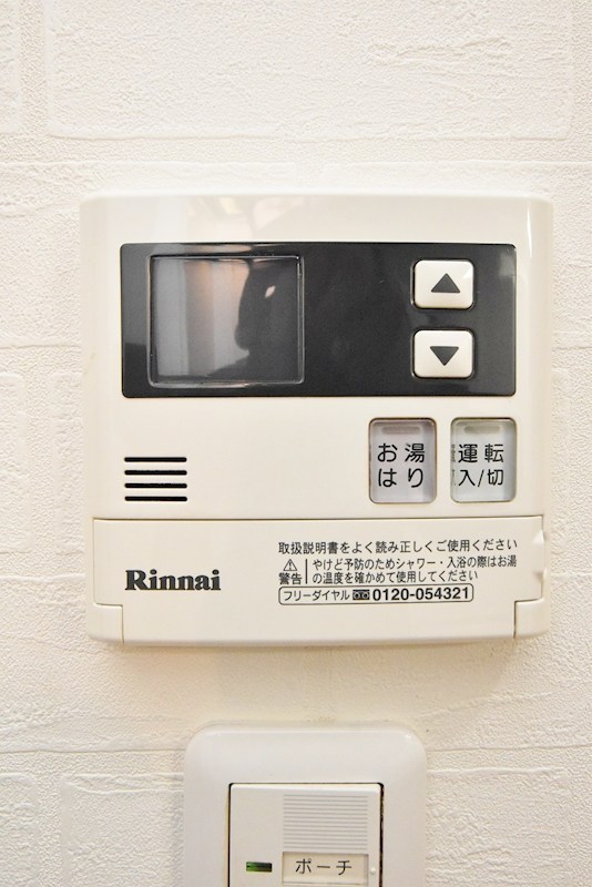 プランドール宇佐町  その他12