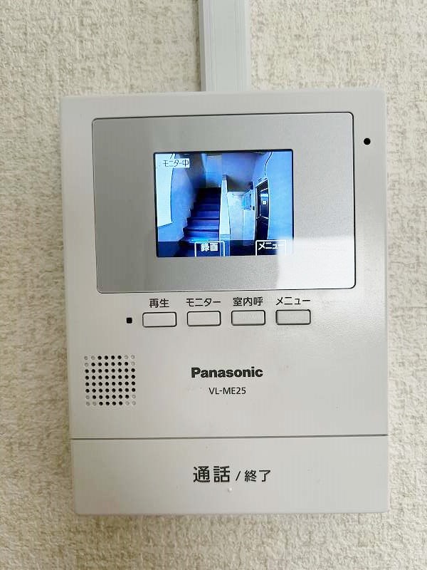 ルナソル片野  その他3