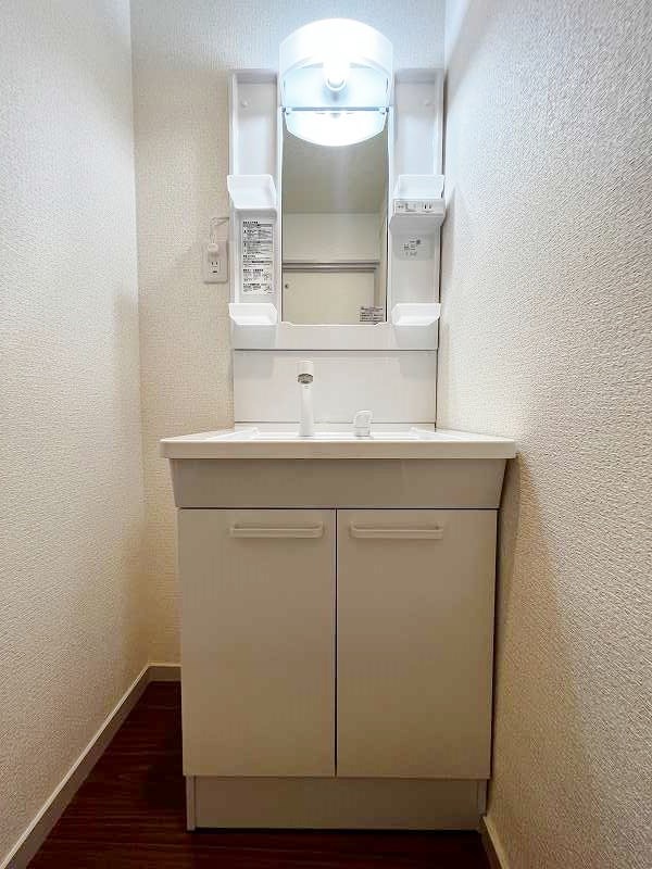 ルナソル片野  その他20