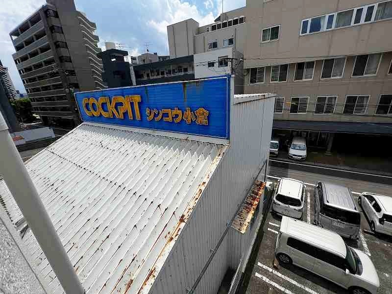 ルナソル片野  その他41