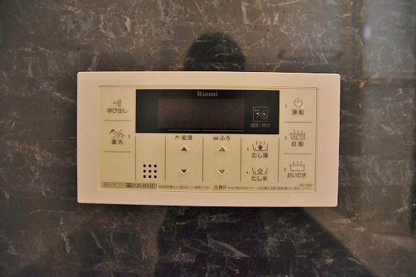 デザイナーズ　ざ・片野 その他8