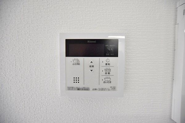 デザイナーズ　ざ・片野 その他23