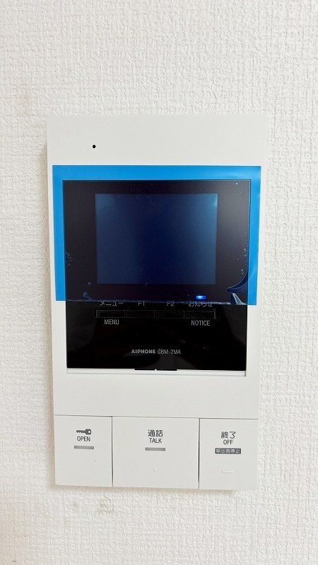 アベニュー扇 その他3