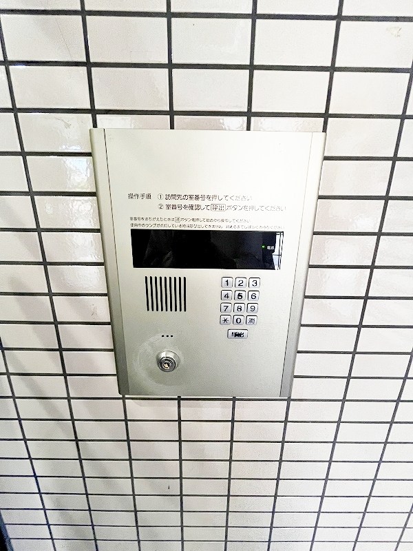 アベニュー扇 その他外観5