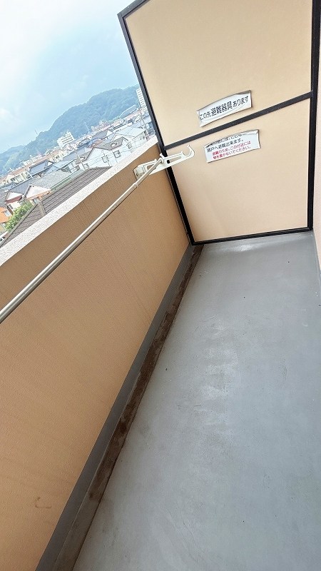 アベニュー扇 その他25