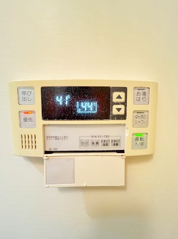 ＡＸＩＯ　ＫＯＫＵＲＡ（アクシオ小倉） その他16