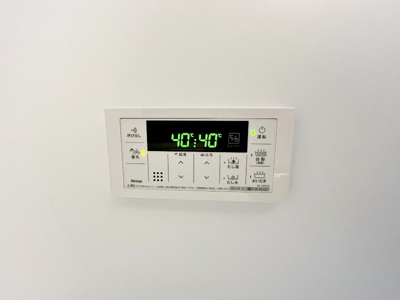 プランドール　リサ その他32