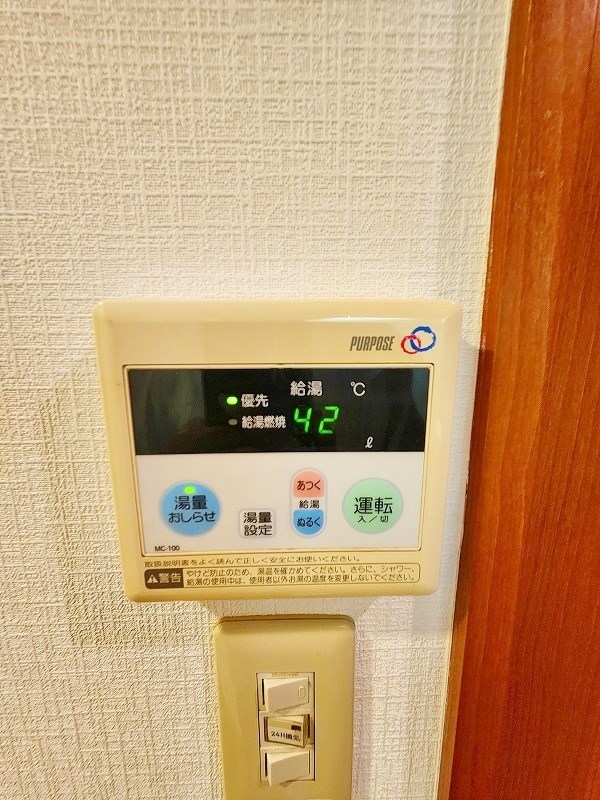 カーザミア  その他16