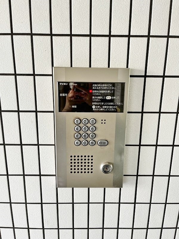 シティハイツＶＩＰ  その他外観3