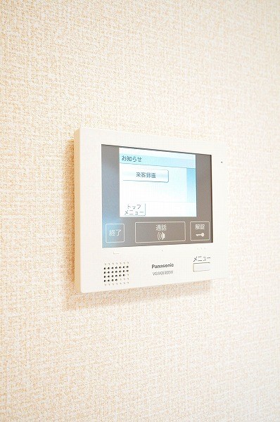 サニーイースト その他3