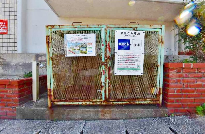 ロイヤル葉山    その他外観2