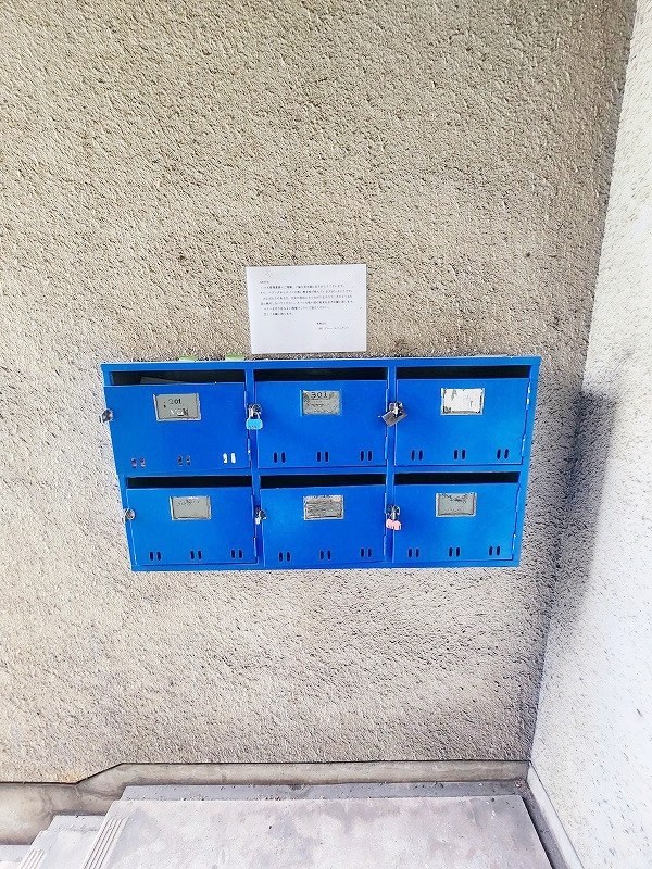 酒井愛宕ビル  その他外観1