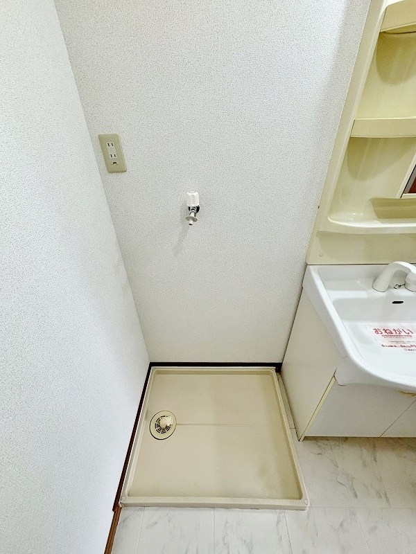グランヴィクトワール 洗面所