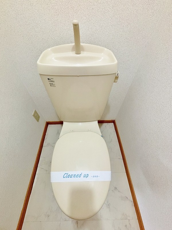 グランヴィクトワール トイレ