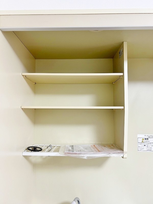 フレール清水   その他23