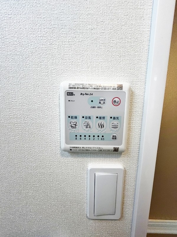 プランドール　リサ  その他5