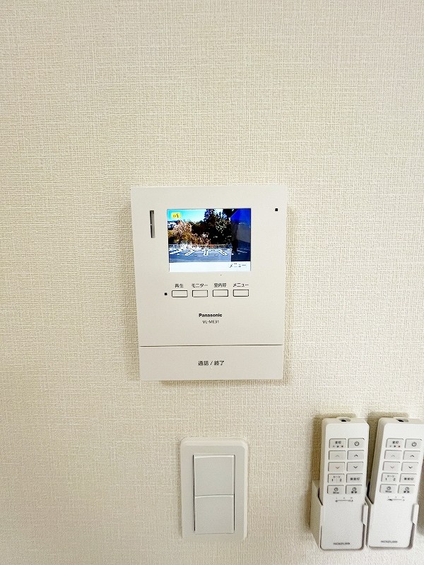 プランドール　リサ  その他3