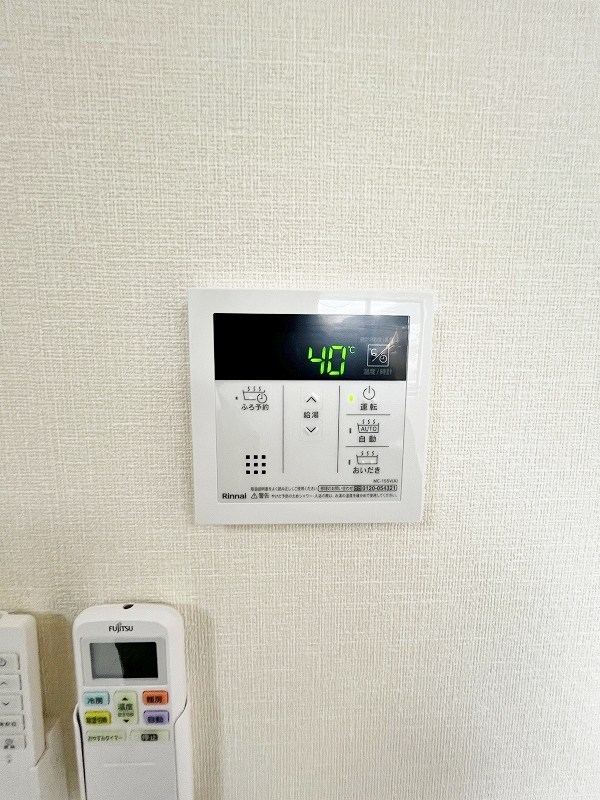 プランドール　リサ  その他30