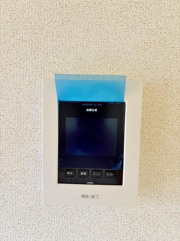 メイブリーズ セキュリティ