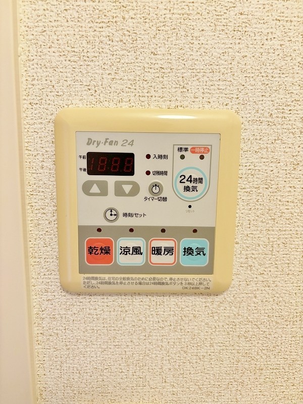 メイブリーズ その他設備
