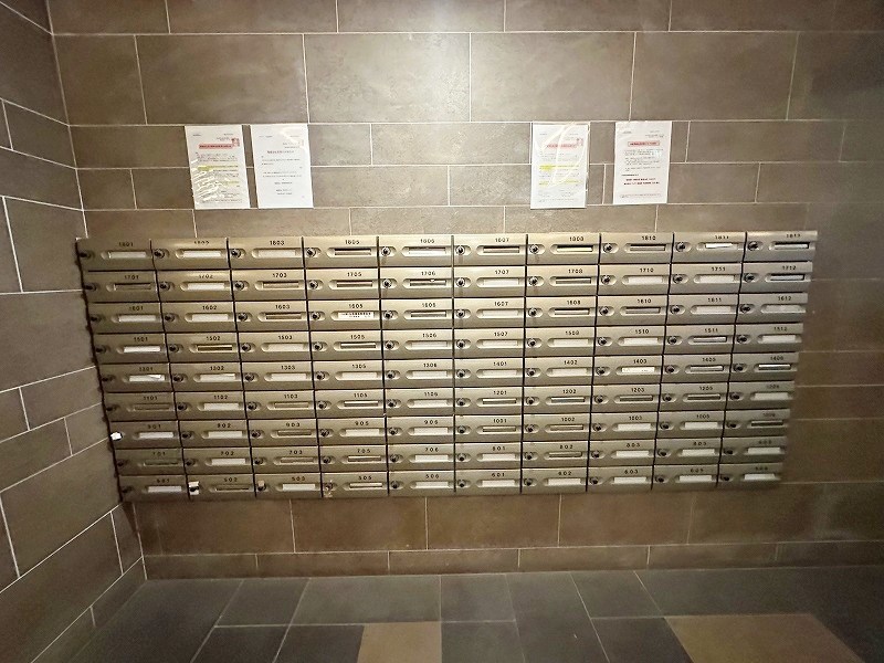 CPタワー その他共有部分