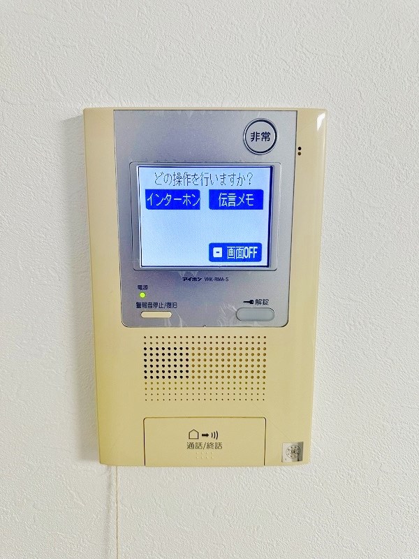 CPタワー その他3