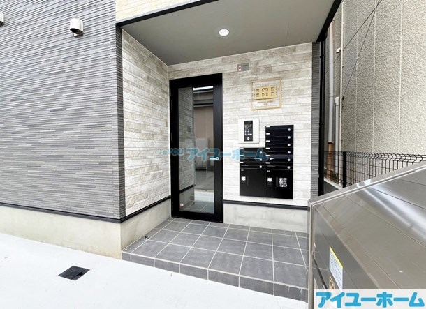 BRAVE　BASE陣原（ブレイブベース陣原） その他外観4