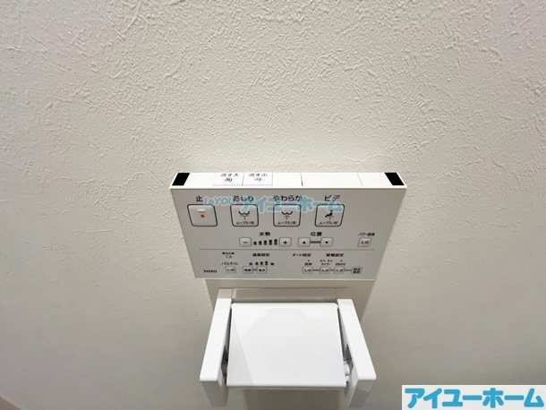 BRAVE　BASE陣原（ブレイブベース陣原） その他13