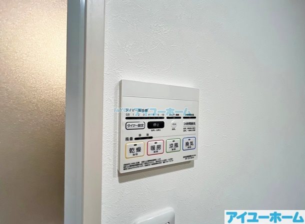 BRAVE　BASE陣原（ブレイブベース陣原） その他21