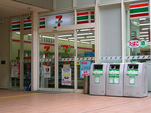 ロデスマン香春口 周辺画像1