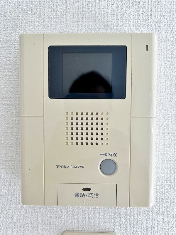 ＭＤＩロイヤルレジデンス大手町 その他3