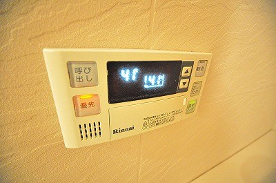 ルネス到津の森  その他4