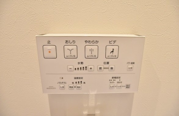 THE SQUARE・Club Residence (ザ・スクエアクラブレジデンス)  その他17