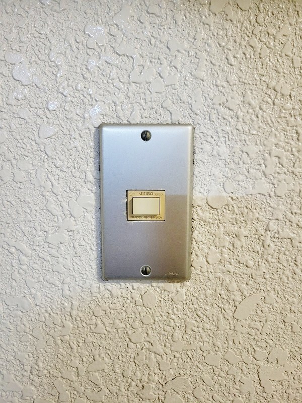 メゾン山縣 その他3