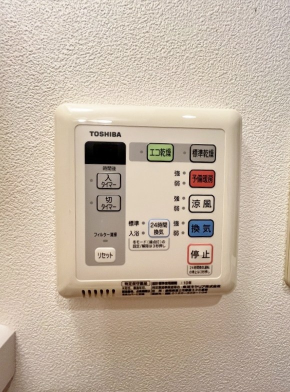 THE　SQUARE・Suite　Residence（ザ・スクエアスイートレジデンス） その他5