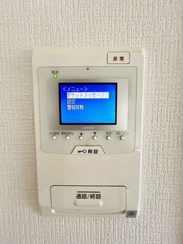 THE　SQUARE・Suite　Residence（ザ・スクエアスイートレジデンス） その他3