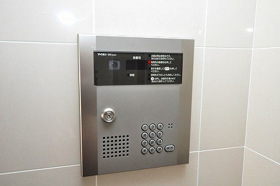 ルネス到津の森  その他外観3