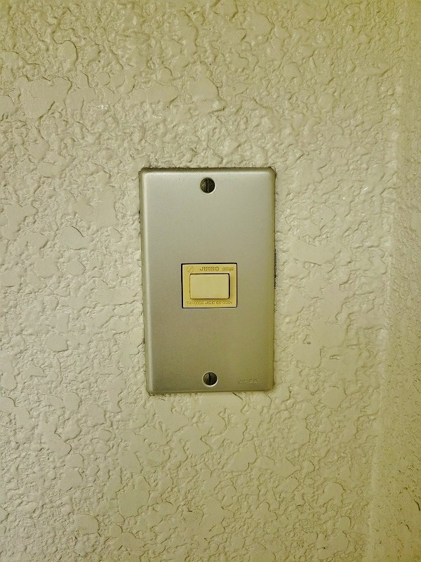 メゾン山縣 その他3