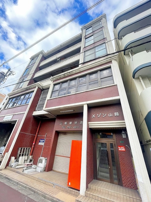 メゾン山縣 405号室 外観