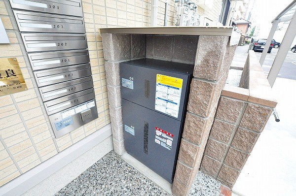 サニーイースト  その他外観5